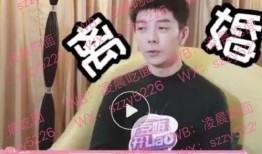 娱乐718吃瓜速看天气,吃瓜速看，天气与娱乐圈的奇妙碰撞