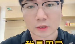 娱乐圈吃瓜爆料何炅视频