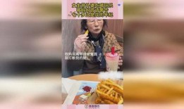 娱乐吃瓜酱外婆,揭秘娱乐圈背后的温馨故事