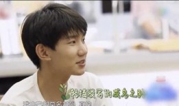 王源吃瓜娱乐完整版,全程精彩瞬间回顾