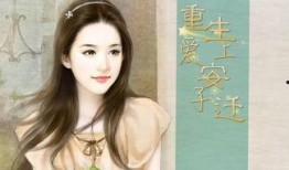 小说推文读心吃瓜娱乐圈,读心吃瓜，揭秘明星内心世界