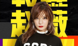 靠谱的娱乐圈吃瓜公众号,那些你不知道的幕后真相！