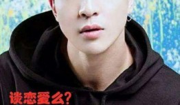 爱豆吃瓜娱乐酱薛之谦