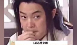 娱乐吃瓜少女妈妈是谁,娱乐吃瓜少女妈妈背后的神秘身份