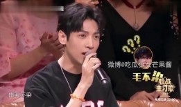 娱乐吃瓜酱嘴瓢,揭秘娱乐圈那些鲜为人知的幕后故事