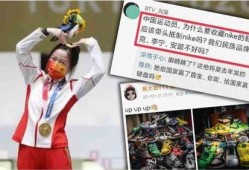 娱乐吃瓜账号被注销,知名吃瓜账号注销引发热议