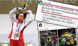 娱乐吃瓜账号被注销,知名吃瓜账号注销引发热议