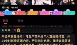 娱乐八卦吃瓜直播,娱乐圈幕后真相，吃瓜群众狂欢盛宴！