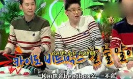 娱乐吃瓜资料,明星秘闻大揭秘！