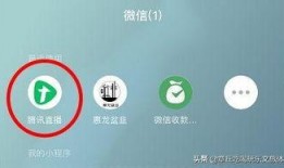 微信公众号娱乐吃瓜号,吃瓜群众必看幕后故事