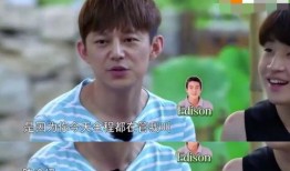 娱乐吃瓜酱嘴瓢,揭秘娱乐圈那些鲜为人知的幕后故事