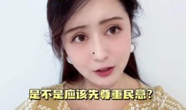 娱乐圈吃瓜词典,揭秘明星背后的故事