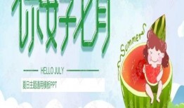 娱乐吃瓜推文文案素材,吃瓜群众背后的故事