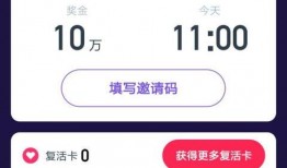 娱乐吃瓜视频模板图片,吃瓜群众速来围观！