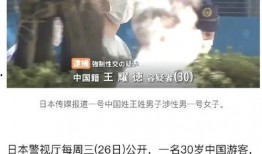 吃瓜娱乐间赌王是谁,揭秘吃瓜娱乐间背后的神秘人物