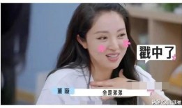 娱乐圈吃瓜爆料热门,揭秘明星背后的惊人真相！