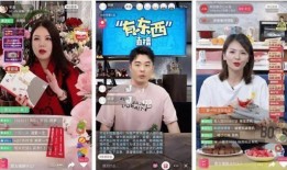 吃瓜直播间爆料娱乐圈现男友,直播揭秘恋情真相