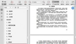 娱乐吃瓜直播页面图片下载,揭秘娱乐界幕后故事