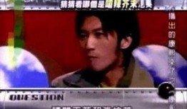 娱乐吃瓜观众视频,视频中的幕后故事与趣味瞬间