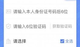 娱乐吃瓜账号被注销,知名吃瓜账号注销引发热议