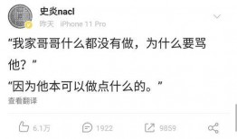 娱乐吃瓜博主搞笑,笑料百出，博主带你笑翻天！