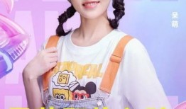 娱乐吃瓜酱和平精英,娱乐吃瓜酱带你领略和平精英精彩瞬间