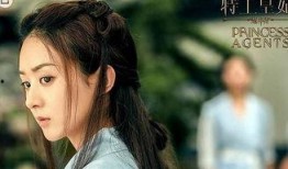 娱乐吃瓜沈清知乎小说