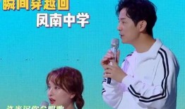 吃瓜追星娱乐圈百度云,吃瓜追星，百度云见证的明星幕后故事