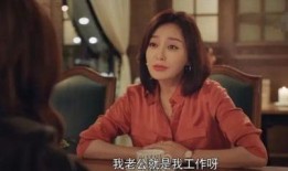 吃瓜姐妹八卦娱乐圈,吃瓜姐妹揭秘明星幕后故事