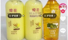 娱乐圈吃瓜酱蜂花,蜂花酱揭秘明星背后的秘密