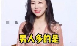 娱乐圈吃瓜爆料游戏视频,吃瓜游戏视频背后的明星幕后故事