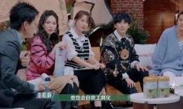 娱乐吃瓜老婆,吃瓜老婆背后的故事