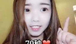 娱乐吃瓜酱保大保小,揭秘“保大保小”背后的故事与真相