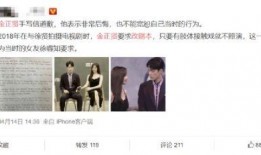 吃瓜小说娱乐圈