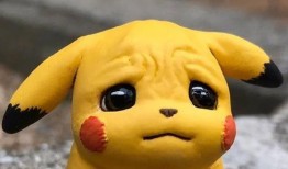 皮卡丘娱乐圈吃瓜