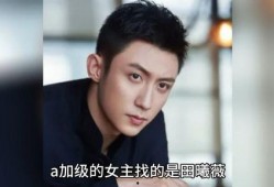 吃瓜娱乐圈八卦818,吃瓜群众818那些幕后故事