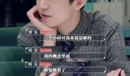 娱乐吃瓜酱嘴瓢,揭秘娱乐圈那些鲜为人知的幕后故事