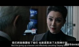 娱乐圈吃瓜地心引力,吃瓜地心引力下的风云变幻