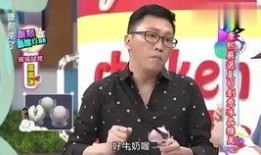娱乐吃瓜丫子,吃瓜丫子带你探秘明星幕后故事