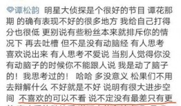 娱乐吃瓜局被告,揭秘背后真相与影响