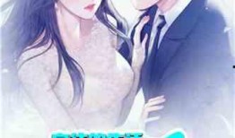 娱乐吃瓜酱打游戏小说,电竞江湖的瓜田战记