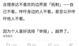 娱乐吃瓜博主搞笑,笑料百出，博主带你笑翻天！