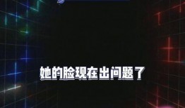 娱乐吃瓜爆料最新版,揭秘明星背后的惊人真相！