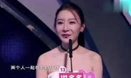 娱乐吃瓜酱女,揭秘娱乐圈幕后故事