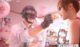 娱乐吃瓜酱和平精英,娱乐吃瓜酱带你领略和平精英精彩瞬间