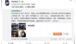 娱乐圈子吃瓜群众是谁啊,娱乐圈子里的神秘“吃瓜群众”揭秘