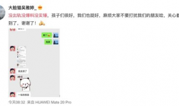 吃瓜娱乐旁白怎么说的,揭秘明星幕后故事，吃瓜群众带你一探究竟