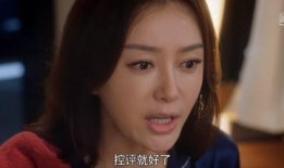 娱乐吃瓜老少女视频在线观看,老少女吃瓜视频，带你领略幕后花絮