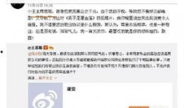 娱乐圈子吃瓜群众是谁啊,娱乐圈子里的神秘“吃瓜群众”揭秘