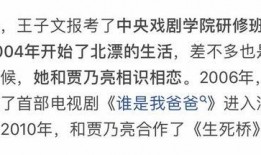 娱乐吃瓜酱暗恋文案,娱乐吃瓜酱的甜蜜心路历程